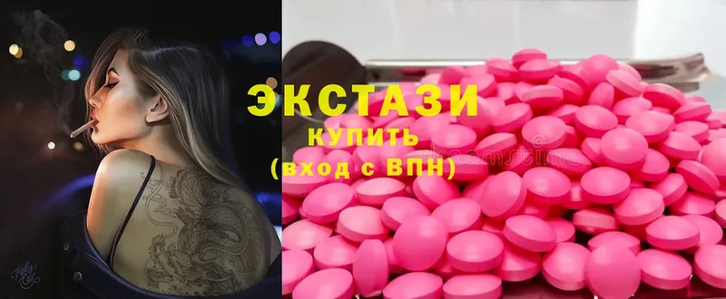 Наркота Артёмовский ГАШ  АМФЕТАМИН  Мефедрон  Конопля  Cocaine 